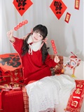 YITUYU艺图语 2025.01.14 居家新年照 夏芋小年(7)